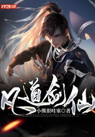如何克服拖延症。。。游戏画面