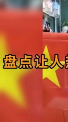 易币付官方网站游戏画面