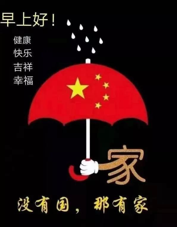 易币付官方网站游戏画面