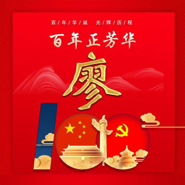 袁冰妍工作室发文道歉,已深刻认识到错误,袁冰妍还能不能翻身?—全球最新最全的红迪网平台