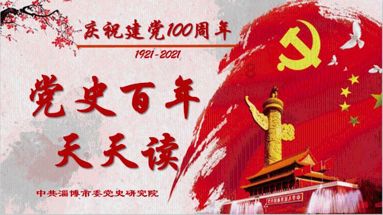 拯救昆虫群